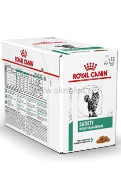 Royal Canin VD Feline Satiety Weight Management kaps.12x85g